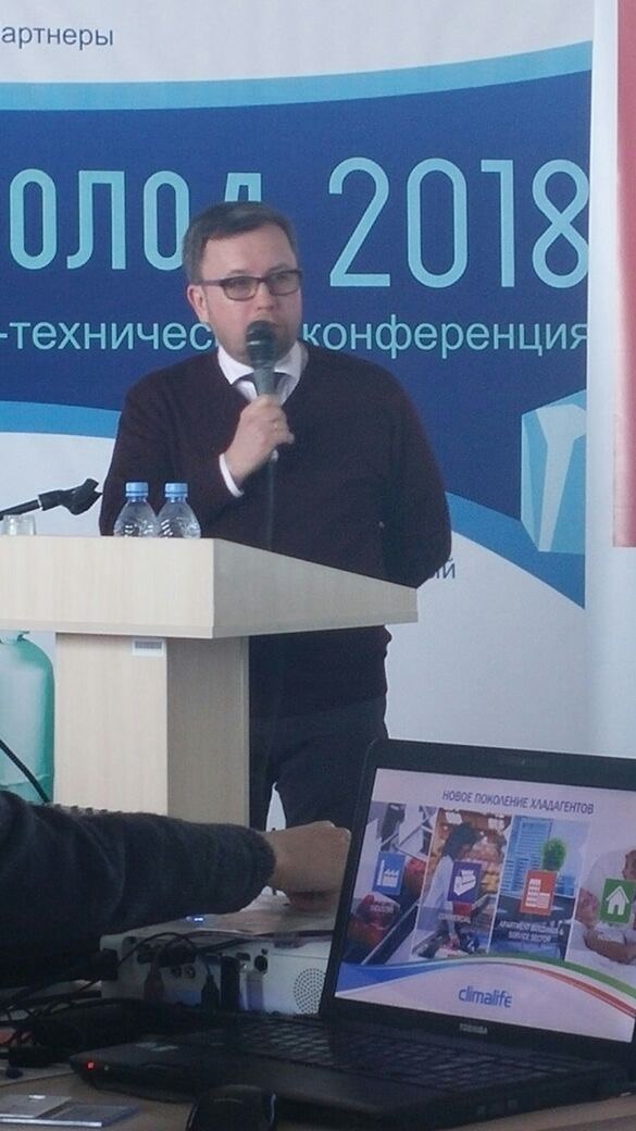 Георгий Лебедев